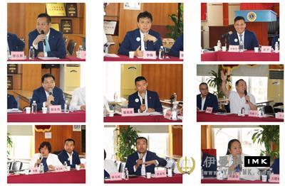 Connecting the past and serving the future -- The 6th Council of Lions Club of Shenzhen was successfully held in 2017-2018 news 图9张